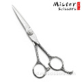 SUS440C Damaskus Pattern Hair Cutting Scissors 5.5 inch